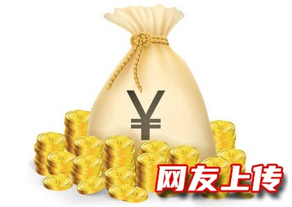 长春汽车二次抵押贷款,经开私人应急借款,汽车抵押贷款热线